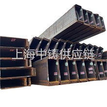 �W�˲��UPN50X25X5���|S275JR�aƷ�|��ȫ����պϸ񸶿�