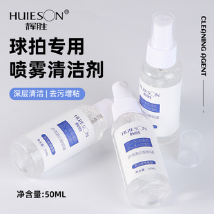 �x��ƹ����50ml�zƤ�坍����ճ��ϴ�o�b�����z��ϴ������ȥ�ۇ��F