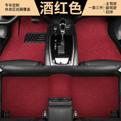 Specific Vehicles, Easy to Clean, Car | Modelə uyğun ayaqaltı - next-gen-aviation-materialfull-set-for-5-seater-vehicles-wear-resistant-championburgundy