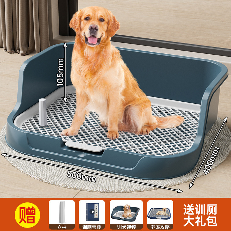 犬用トイレ 特大 小型、中型、大型犬用 無料柱 フラットパネル 高いフェンス 飛沫防止 ペット用品 犬用小便器|undefined