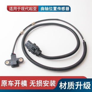 �m��춬F���������Sλ�Â��������Sλ�øБ����� 39310-38070