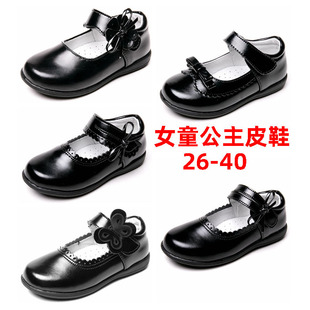 Ůͯ������Ь�д�ͯУ�@�W����ɫСƤЬ���ݳ�������Ь�Y�x��Ь