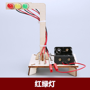 �Ƽ�С�����ƌW�t�G��ͯ���ģ����߲���diy�ֹ������t�G��