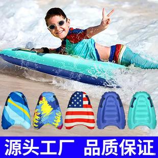 Cross-Border Summer Outdoor Sea Play Portable Environmentally Friendly Thickened Inflatable Surfboard with Handle Children's Water Ski Board