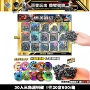 炫彩热卖磁力解压磁球