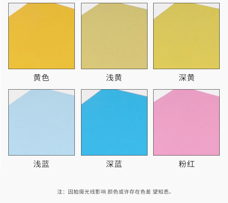 彩色?印?_09.jpg