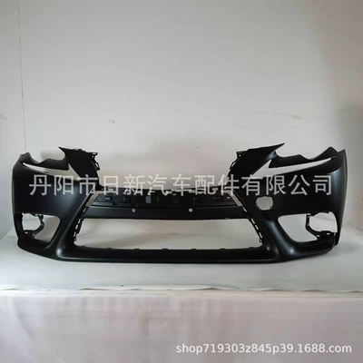 Applicable to 2014-2016 Lexus Is250/350 Standard Model Front Bumper 52119-5E904 (Bumper)