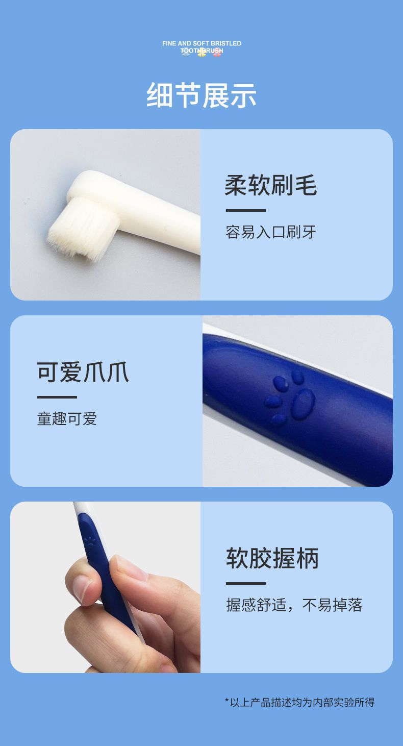 4c78a048-c23d-43af-a16d-2aeb1d2b50cd.jpe