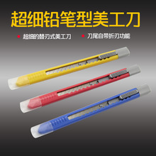 uС̖ձhüNĤ6mmڼ̵30J