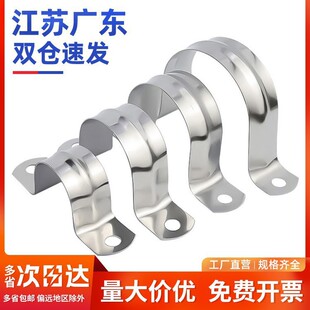 304/201���P䓹ܿ��܊A�T�R����֧�ܹܿۺ���ˮ�܊AU�͹ܿ�������