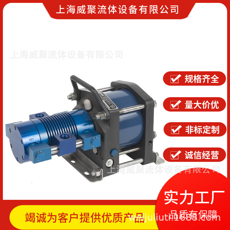 HII气动增压泵，HII气体增压泵，HII气动液压泵，HII空气增压泵