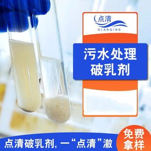 ���ƿ����鄩 �c�� ���鄩��ˮ̎���������������ɷּӹ����a