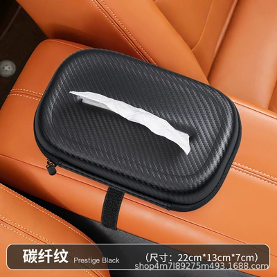 Car tissue box/set | Box Tissue Holder, Car - no-logo-6d-nappa-leather-tissue-box-carbon-fiber-pattern-single-pack