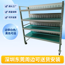 ��ӮaƷ�ϻ��� ܇�g�Ƅ��ԴUSB�ϻ��yԇ�ܷ��o늜yԇ ����ϻ�