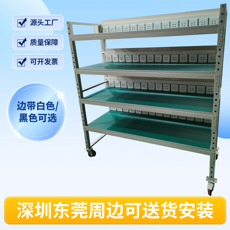 电子产品老化架 车间移动电源USB老化测试架防静电测试 充电老化