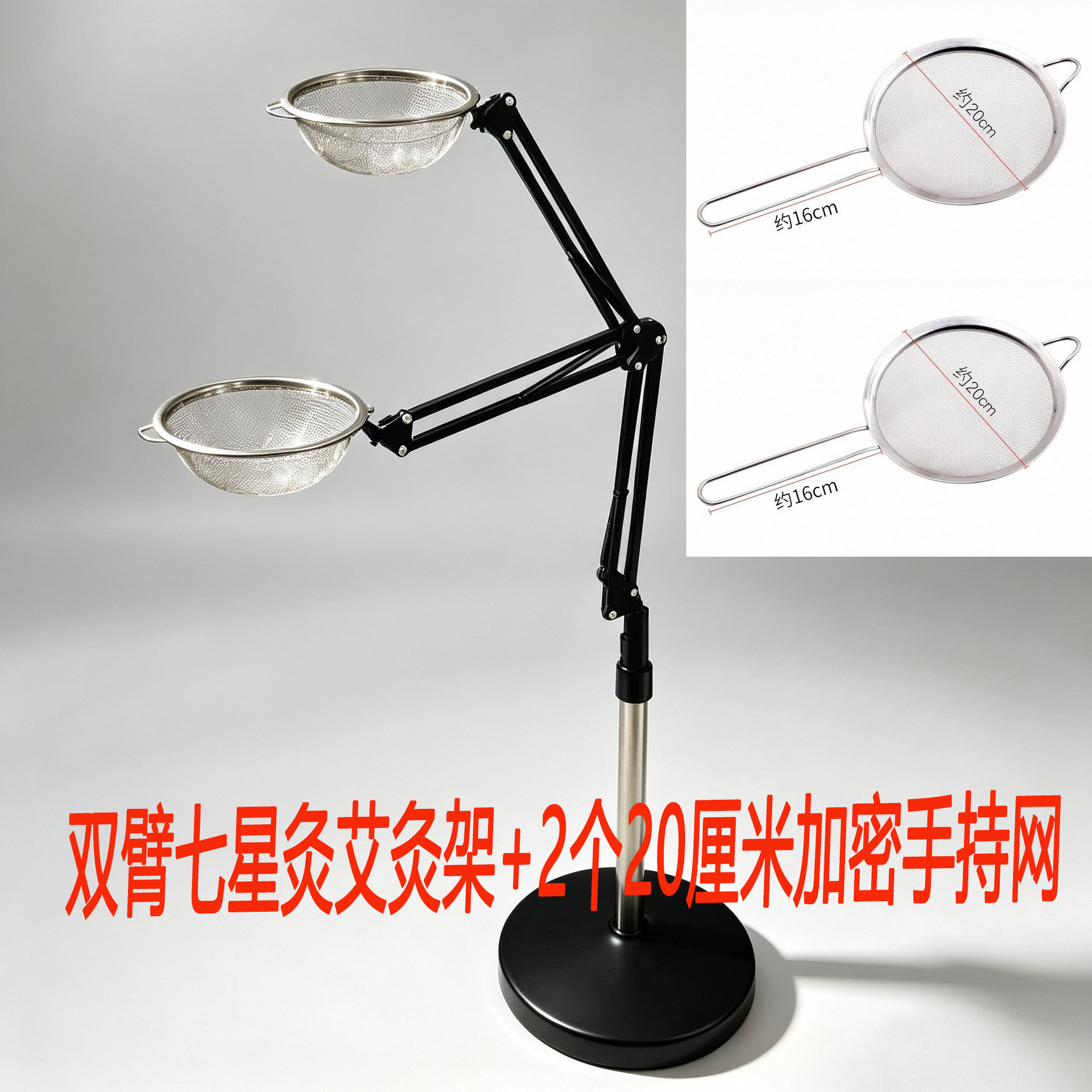 Seven Star Moxa Burner Rack Heat Resistant Moxibustion Tool Smokeless Moxa Carbon Powder Base Pot in use
