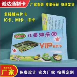 MI���T��IC����ֵоƬ���ǽ��|�����ܿ��Ƶ귿��MIС�^�M��һ��ͨ