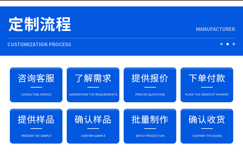 匠乐-详情页_14.jpg