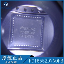 PC16552DV PLCC44���b PC16552 ����ͨ�î���������оƬ ��ǰ��ԃ