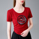 Chinese Style Embroidered Short-Sleeved T-Shirt for Women Summer 2025 New Pleated Waist Short Cotton T-Shirt Curved Bottom Top