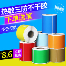 ˺z7050100NlaӡCطNlδa