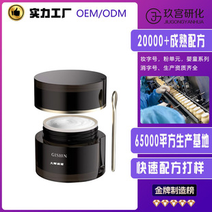 ���rҊЧ�o�¿�����˪һ���R���y�zԭ�������pӯ�������yƷ�ӹ�