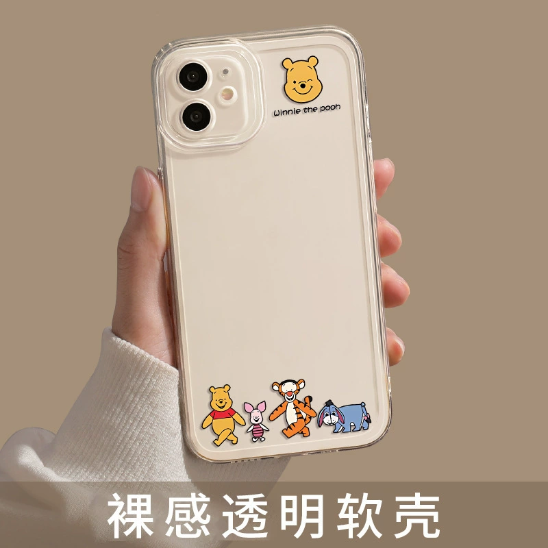 Apple мультяшный симпатичный совместимый чехол для iPhone 15, силиконовый, с маленькими медвежатами, 15 Pro Max