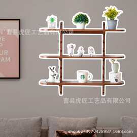 实木浮动墙架高级硬木挂架客厅背景墙展示架卧室收纳架整理架