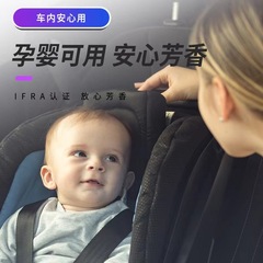 New Coke Can Balm Cup Mini Colorful Cup Car Air Freshener Car Home Dual-Purpose Car Aromatherapy