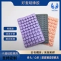 爱心生产定制硅胶模具