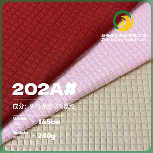240g����A�z�d�Ứᘿ����찱�՚�����ϱ������b�Ứ����