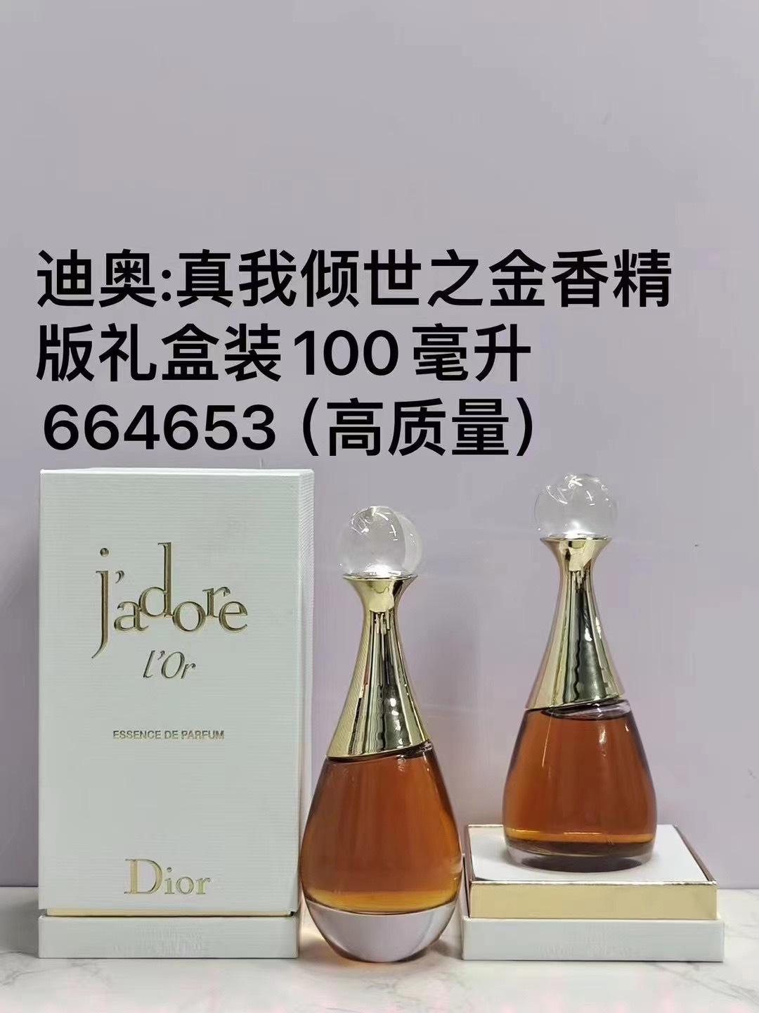 Perfume formal de marca azul desierto pionero de la tierra dulce verdadero me encuentro fragancia de dama libre 100ml