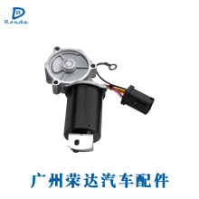 4L2Z7G360AA 4L2Z7G360BB�����ڸ��طֶ�����420-00120 600-912