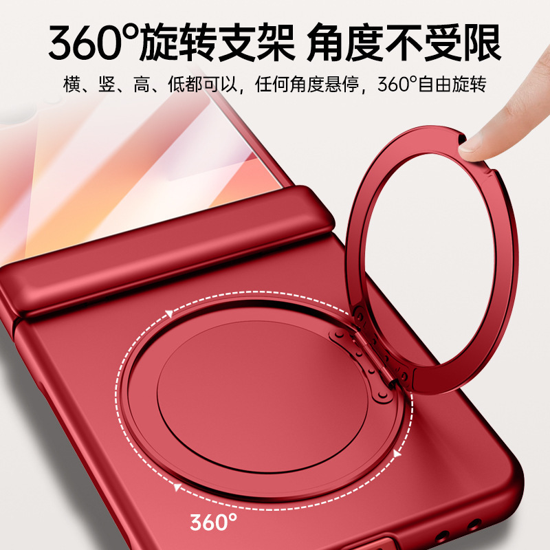 适用三星Zflip7手机壳弹簧铰链磁吸无线充360旋转支架flip7保护套|undefined