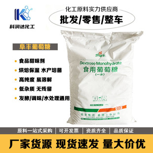 ���Sʳ�������Ƿ�25kg/�� ˮ��С���Y�K �ڷ�һˮ�����Ǹ߼���