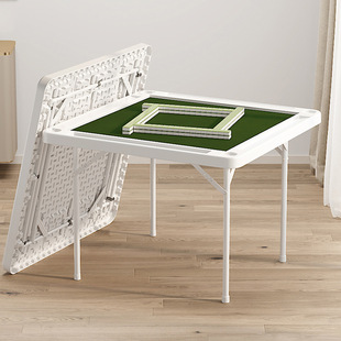 Mahjong Table Plastic Manual Mahjong Table Simple Foldableing Mahjong Machine Household Mahjong Table Multi-Functional Mahjong Chess and Card Table