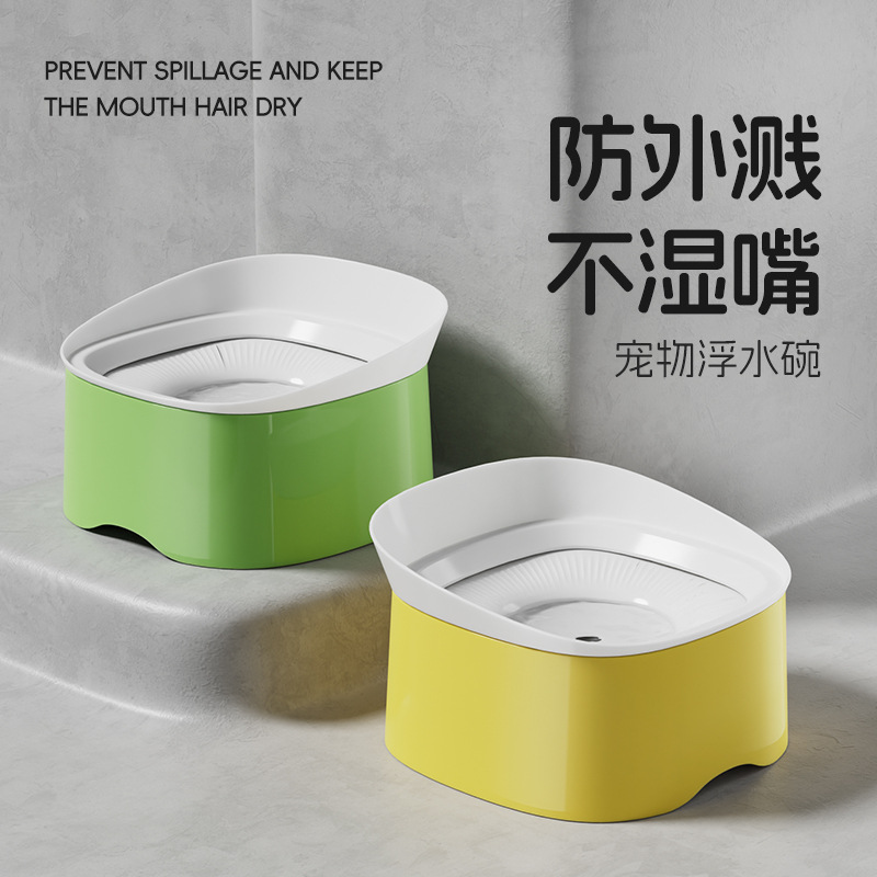 Tazón de agua flotante para perros boca no mojada Tazón para perros Bebedero para cachorros flotante Tazón de agua de flotabilidad para mascotas de perros grandes