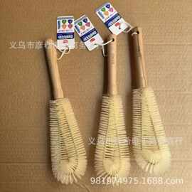 UYIKU 木柄杯刷长柄清洁刷 奶瓶保温杯破壁机专用 强力去污清洁