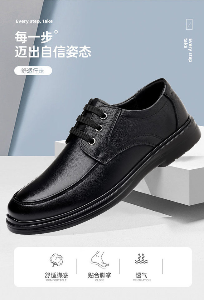 Giày da nam kiểu công sở cỡ lớn, gót thấp 1-3 cm, mũi tròn, phù hợp đi làm hằng ngày — CS5207 màu nâu, CS5207 màu đen, CS5207-1 plus nhung đen chi tiết 1
