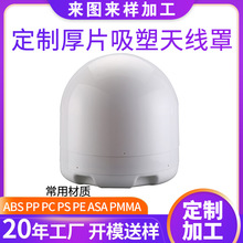 Դ�^���S��Ƭ���܈A���쾀�� �������܏S�������ܑ��⿹UV�쾀��