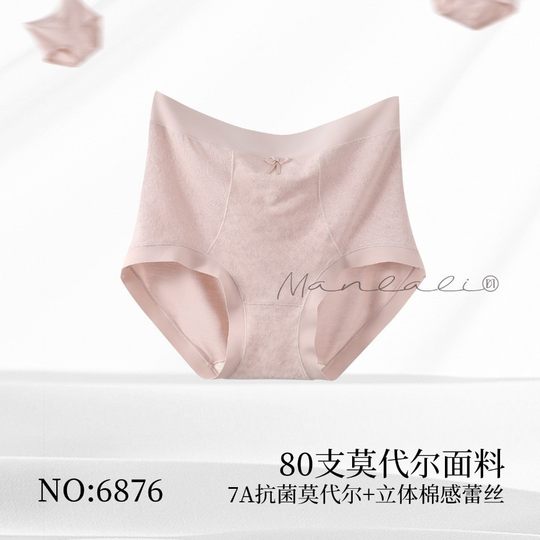Manlali 6876 High Waist Micro-pressure Light Abdomen Women's Briefs Silk High Crotch 80 Modal