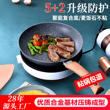 ʯƽ׼偲ճ偼嵰oʳXT͵늴Štȼͨ