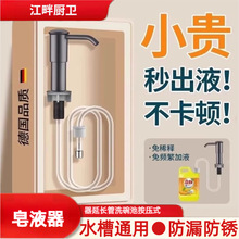 ϴ������ȡ���N��ˮ�ی�����Һ�����L��ϴ��ذ���ʽϴ���`��Һ��