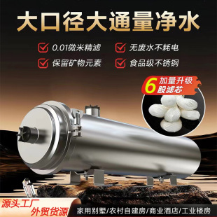 �羳���P䓳��V��ˮ�����þ�ˮ�^�V�����ô������^�V�������ˮ��