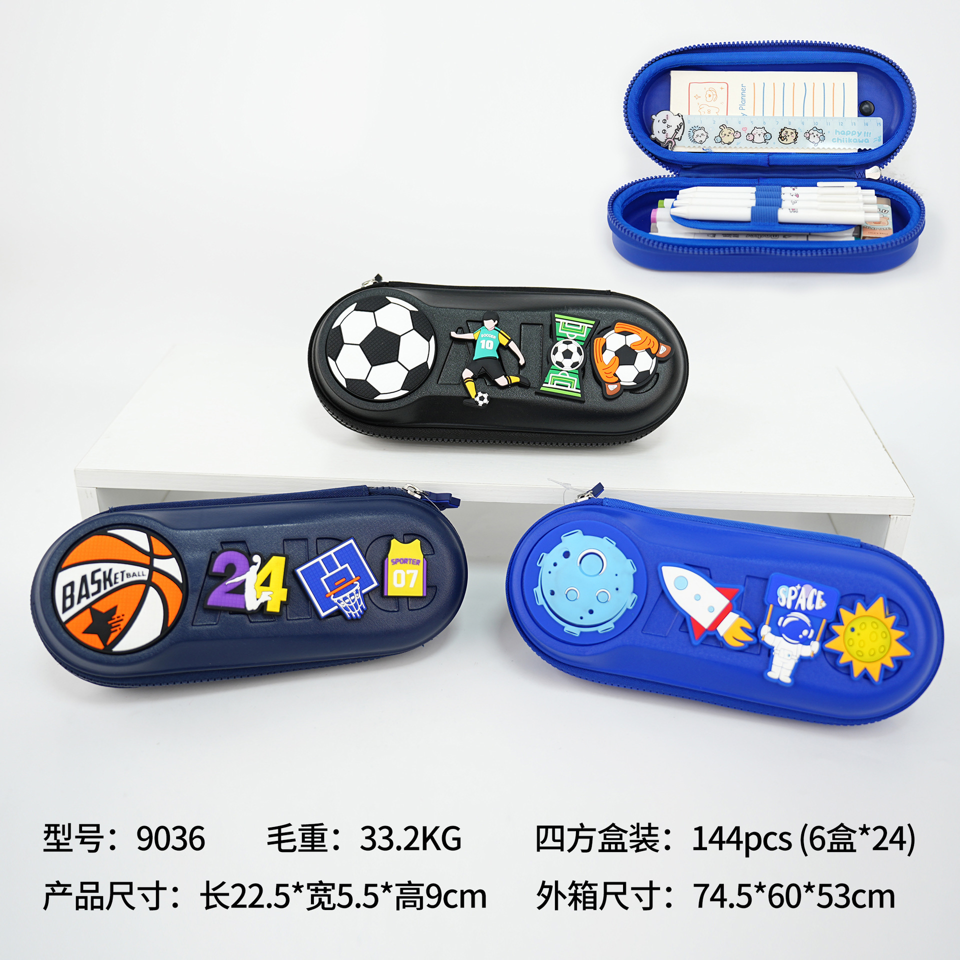 Caja de papelería de gran capacidad bolsas deportivas bolsas de lápiz bolsas de papelería para niños de fútbol de alto valor de tela Oxford caja de lápiz para estudiantes