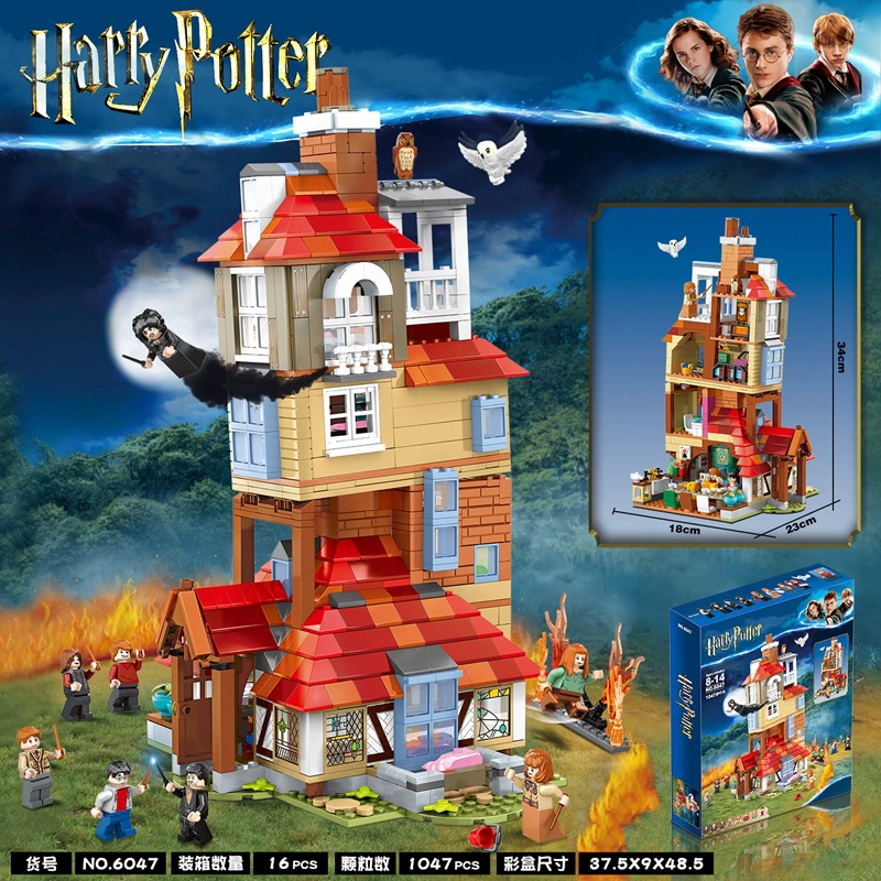 Набор строительных блоков (совместим с LEGO Harry Potter) — замок в стиле Хогвартса и фигурки, варианты с несколькими деталями