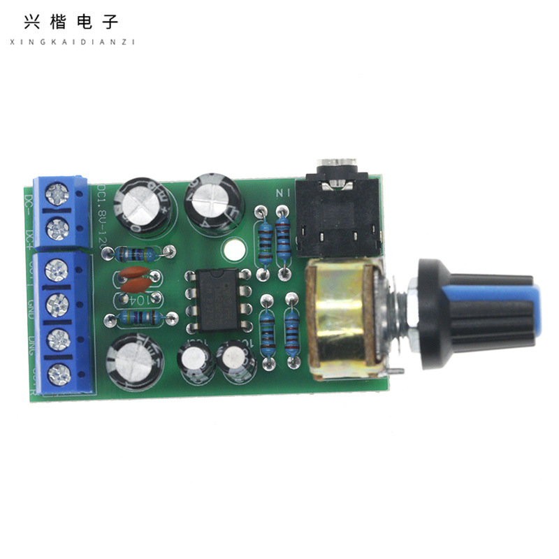 TDA2822M功放板ミニマイクロ小型直流功放板2.0ダブルチャンネルステレオアンプモジュール|undefined