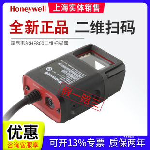 Honeywell�����f��HF800���S����ƽ̨֧���ߴa���İ���Ƕ��ʽ�l�C