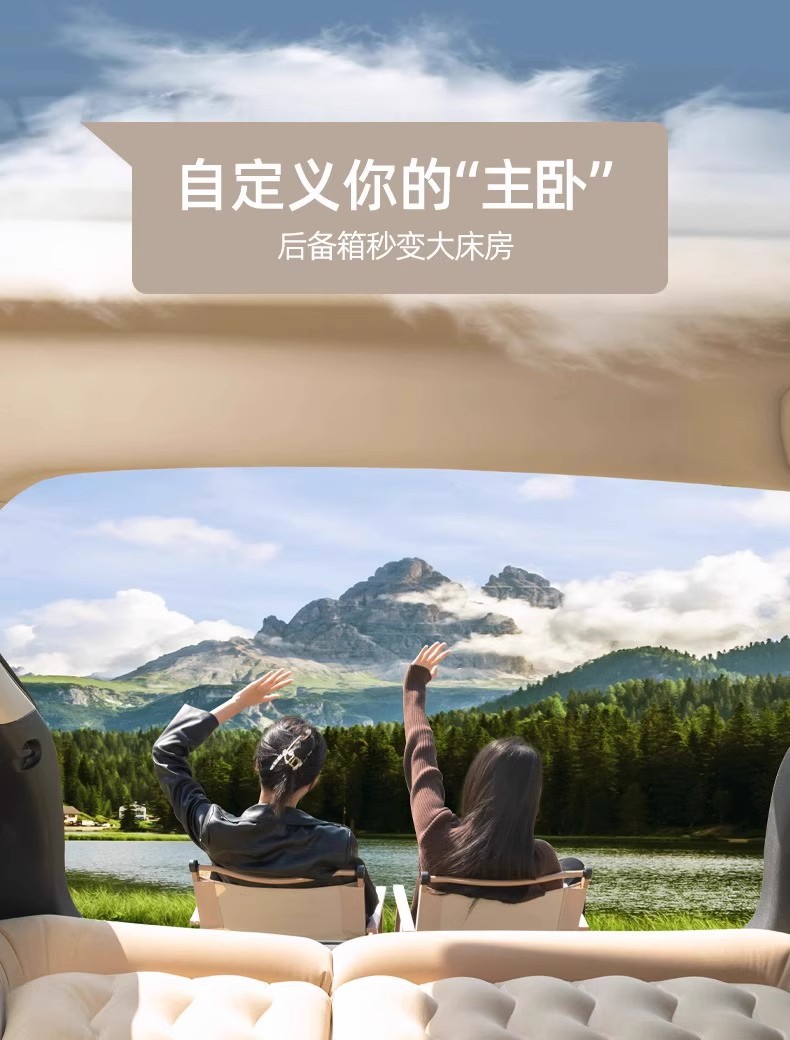 Long-distance travel essential】SUV car inflatable bed, trunk air mattress, in-car sleeping essential