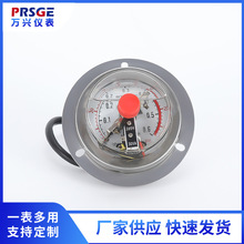 �S�ҹ���������   �S�� YNXC60ZT����늽��c������